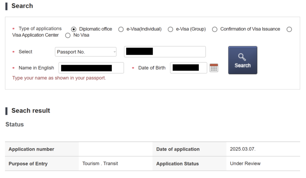 Ví dụ kiểm tra trạng thái visa online